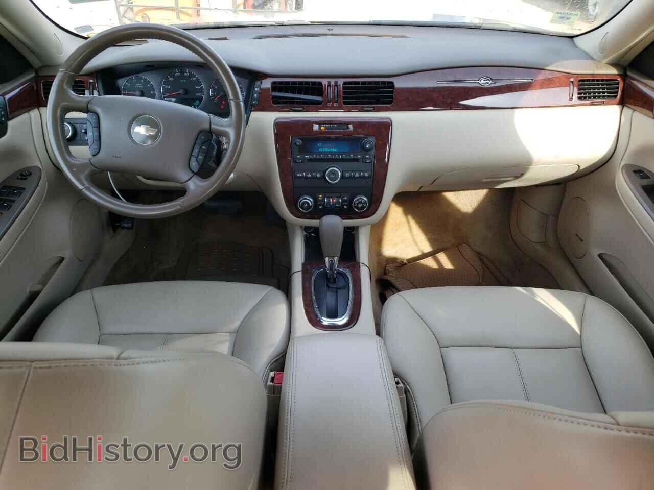 2008 CHEVROLET IMPALA - VIN: 2G1WU583889214612 - Фото 8