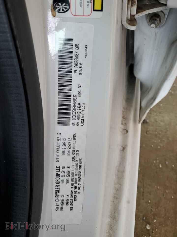2013 DODGE AVENGER - VIN: 1C3CDZBG2DN508337 - Photo 13