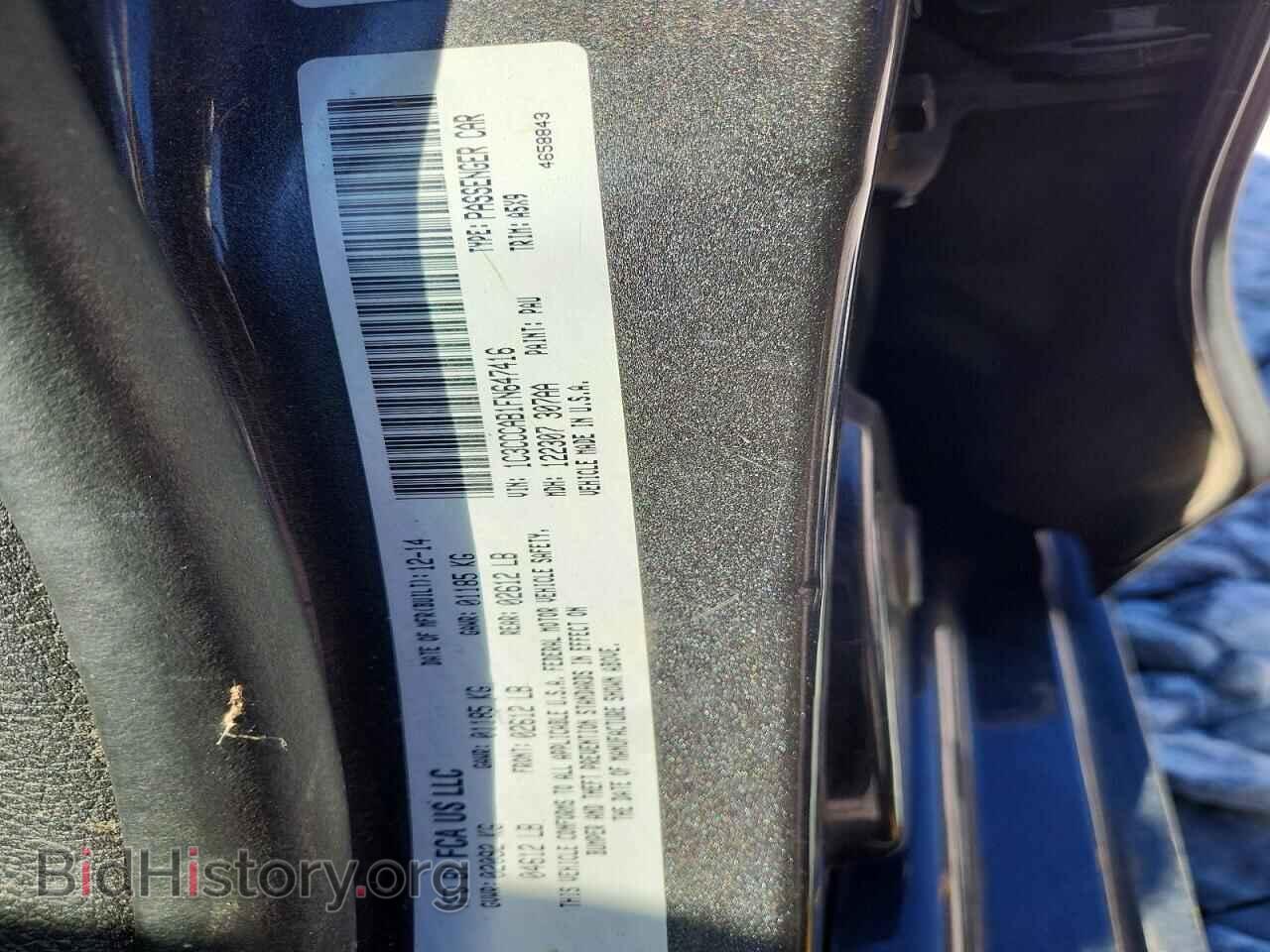2015 CHRYSLER 200 - VIN: 1C3CCCAB1FN647416 - Фото 12