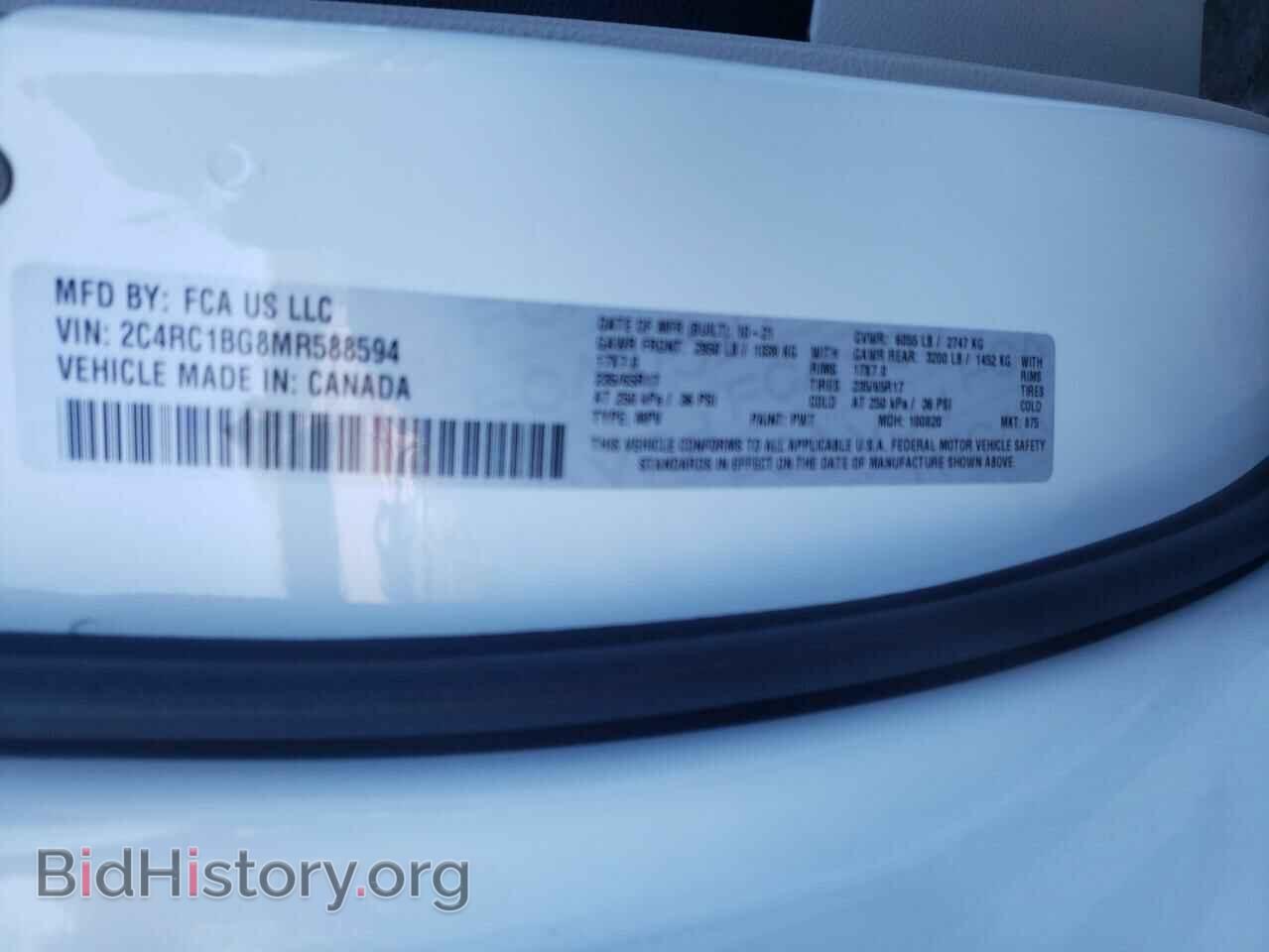 2021 CHRYSLER PACIFICA - VIN: 2C4RC1BG8MR588594 - Фото 13