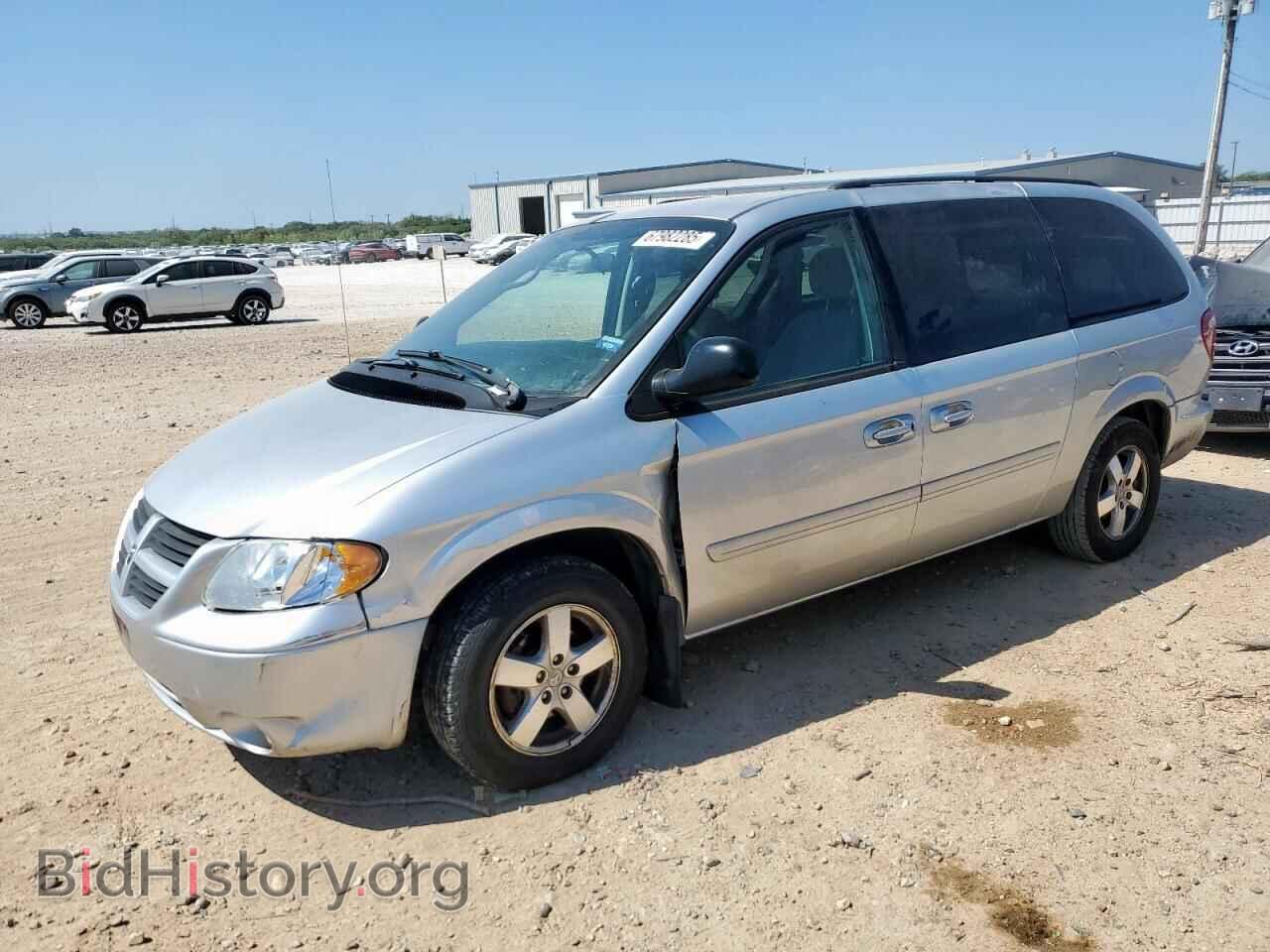 Photo 2D4GP44L87R263880 - DODGE CARAVAN 2007