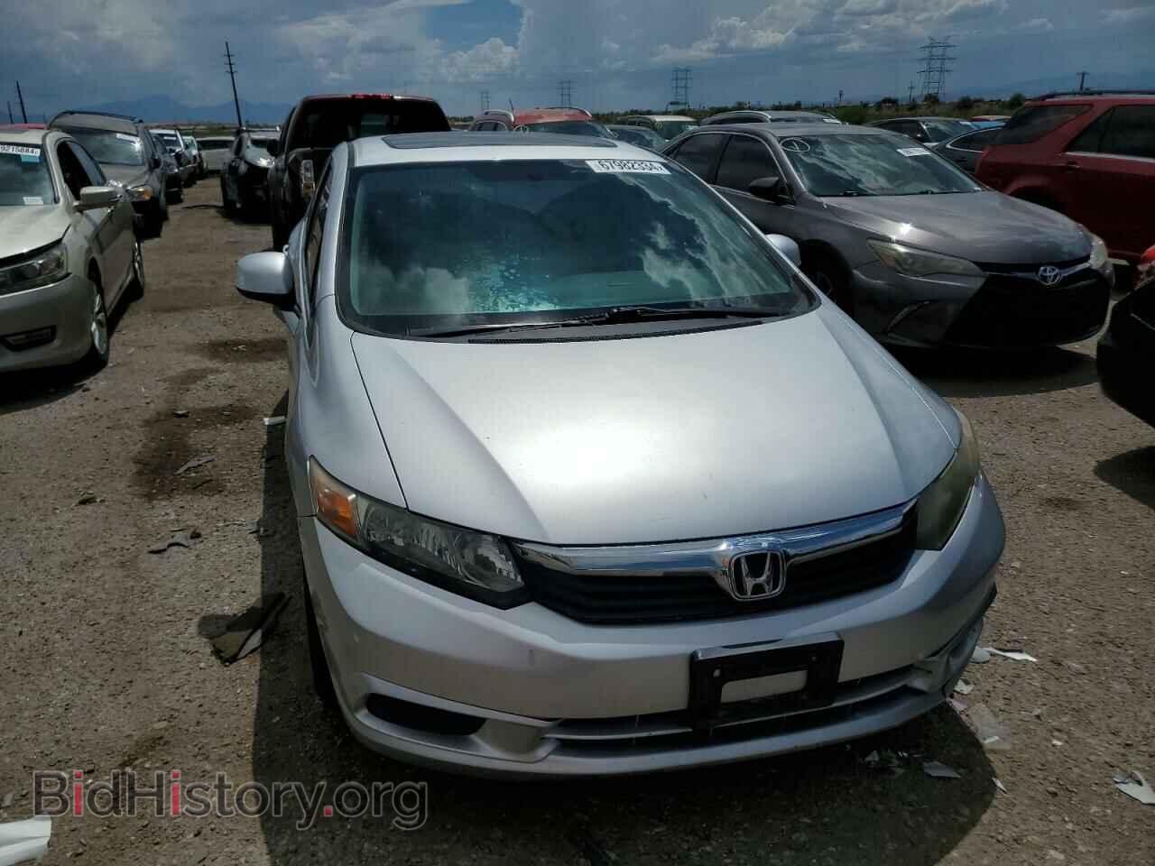 2012 HONDA CIVIC - VIN: 2HGFB2F99CH504506 - Фото 5