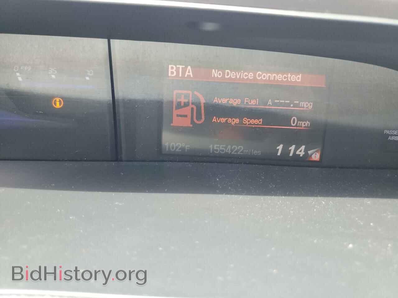 2012 HONDA CIVIC - VIN: 2HGFB2F99CH504506 - Фото 9