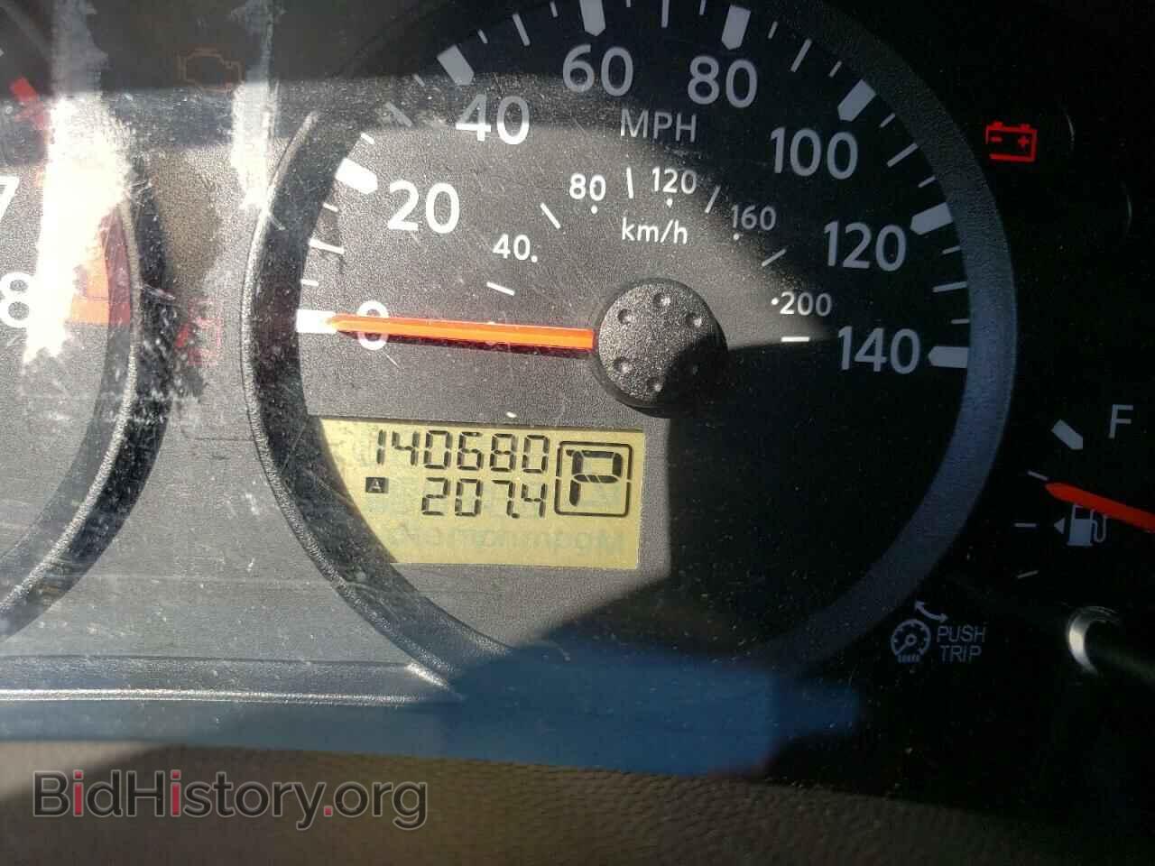 2015 NISSAN FRONTIER - VIN: 1N6BD0CT8FN710761 - Фото 8