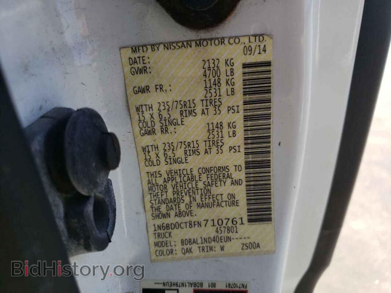 2015 NISSAN FRONTIER - VIN: 1N6BD0CT8FN710761 - Фото 10