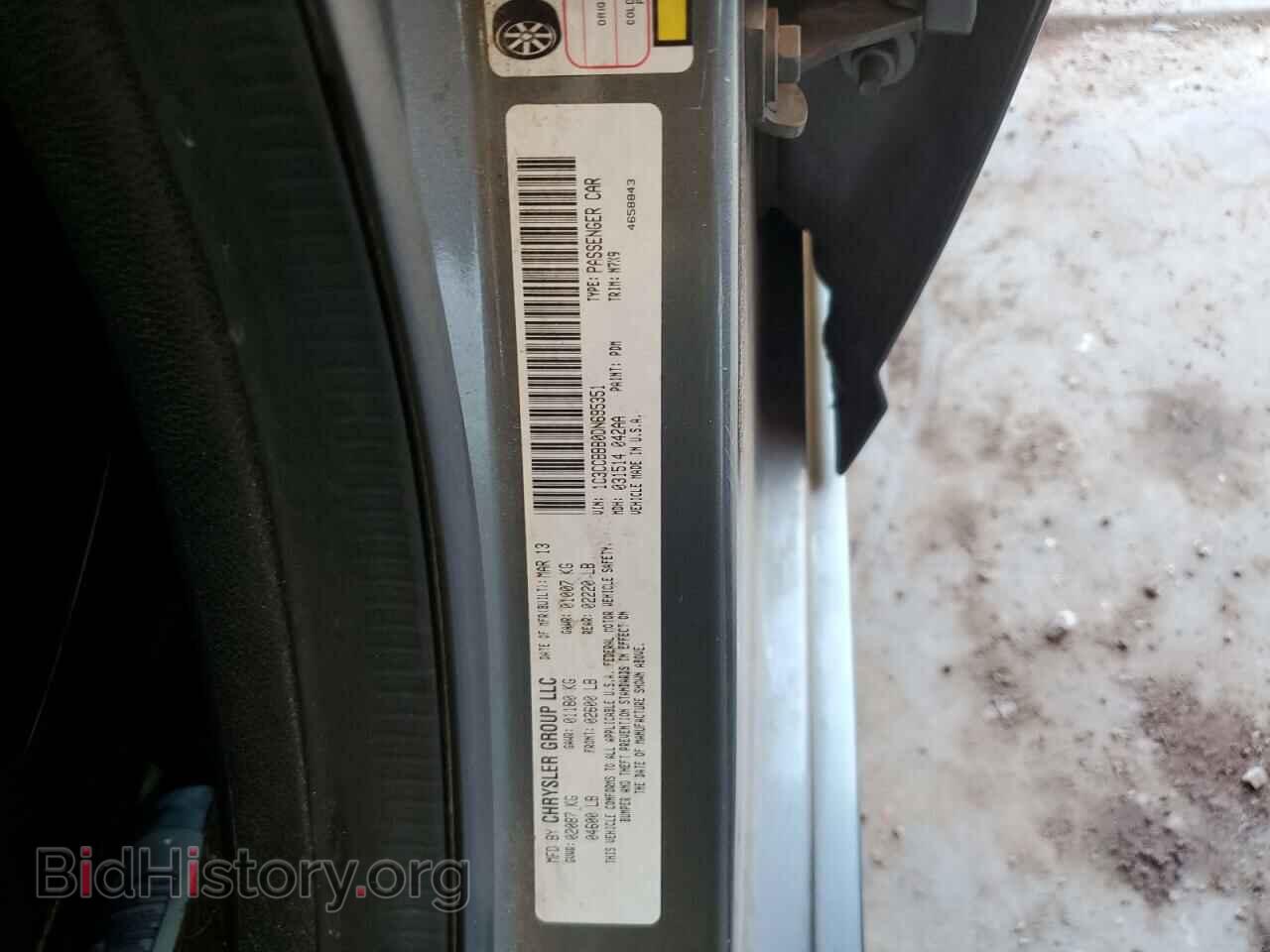 2013 CHRYSLER 200 - VIN: 1C3CCBBB0DN695351 - Photo 12