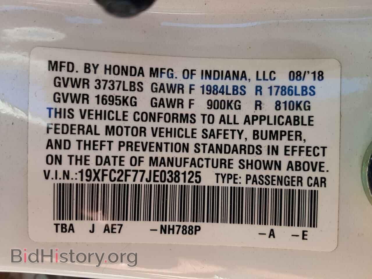 2018 HONDA CIVIC - VIN: 19XFC2F77JE038125 - Фото 10
