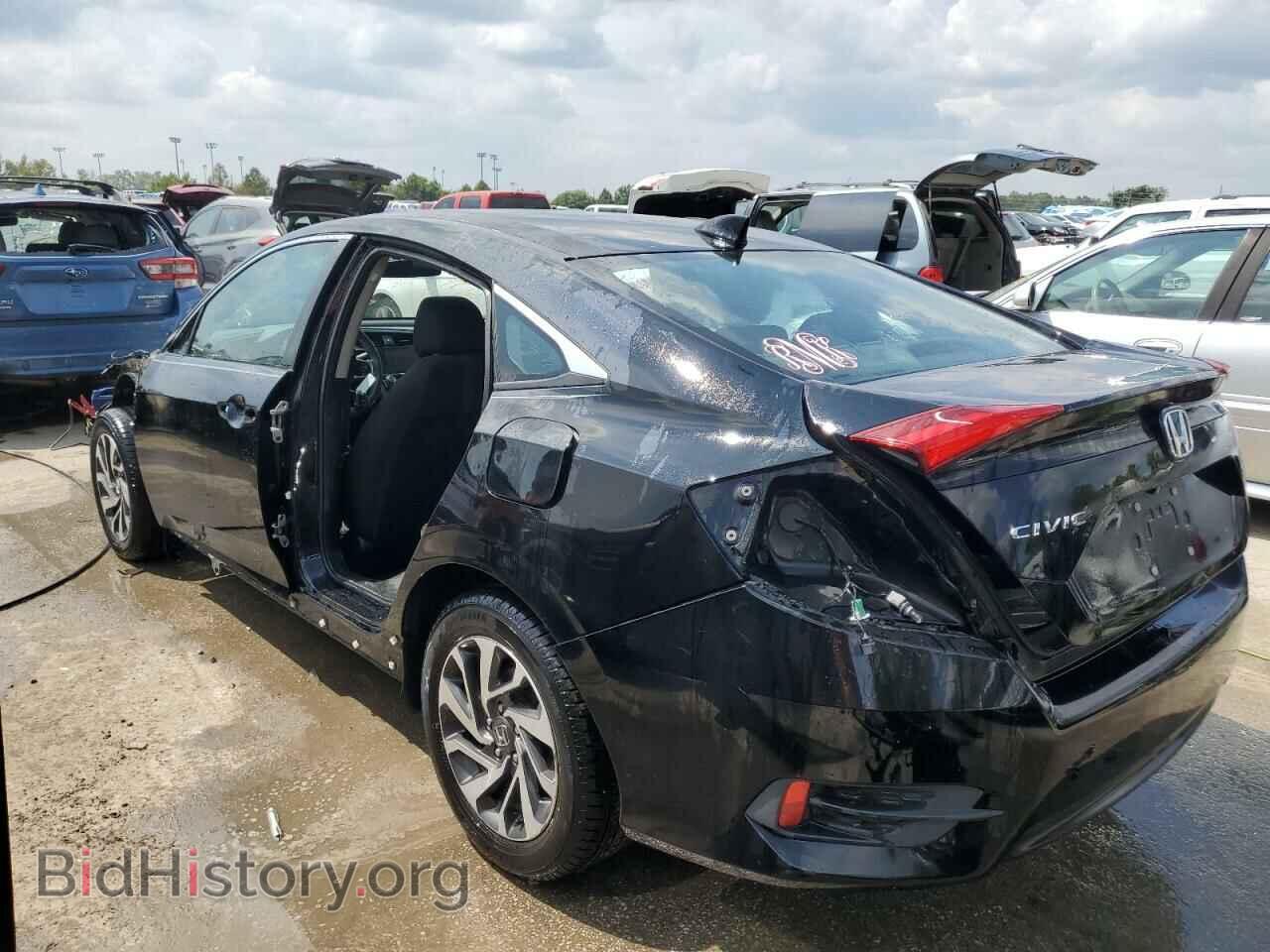 2017 HONDA CIVIC - VIN: 19XFC2F71HE041550 - Photo 2