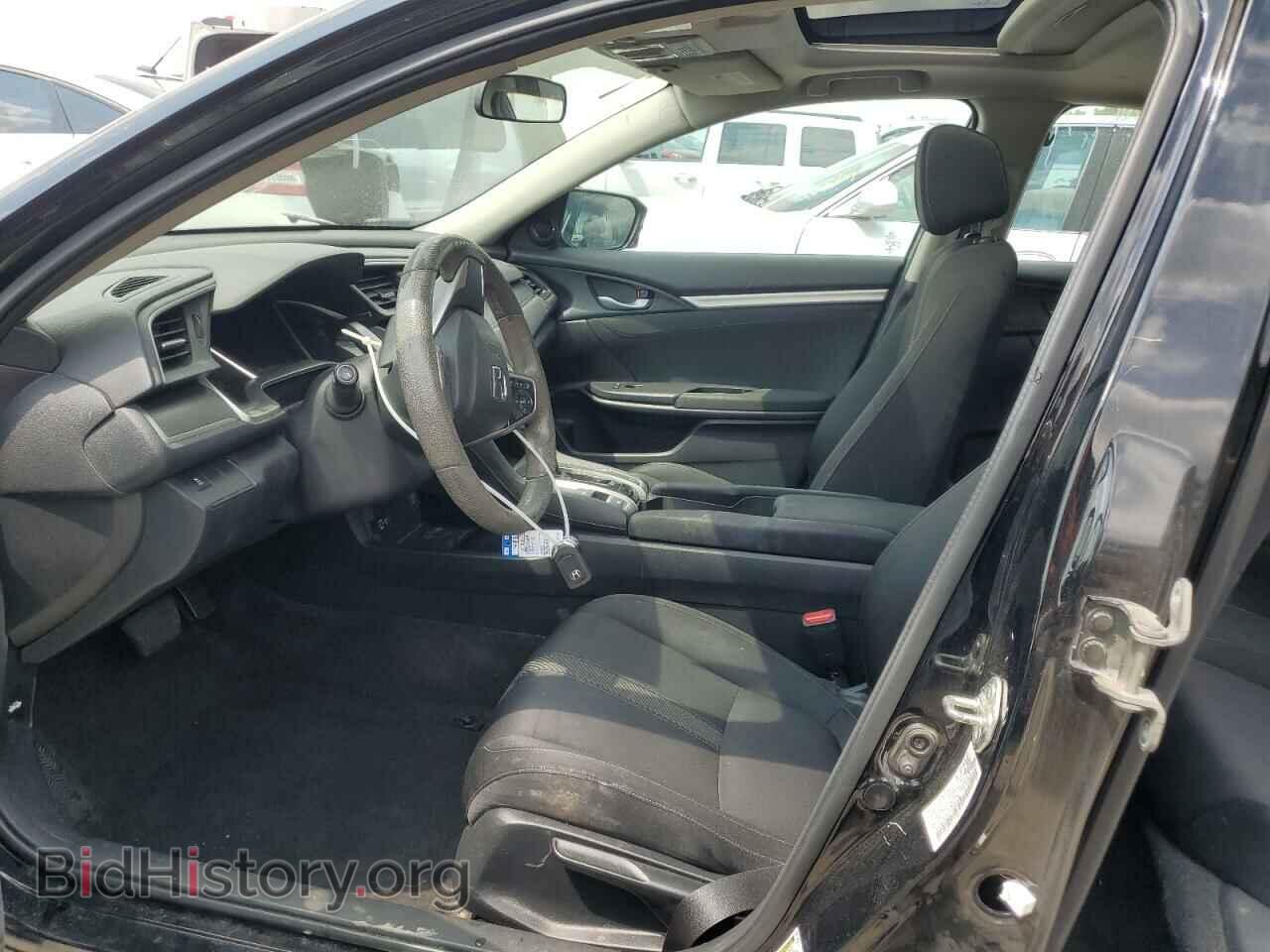 2017 HONDA CIVIC - VIN: 19XFC2F71HE041550 - Photo 7
