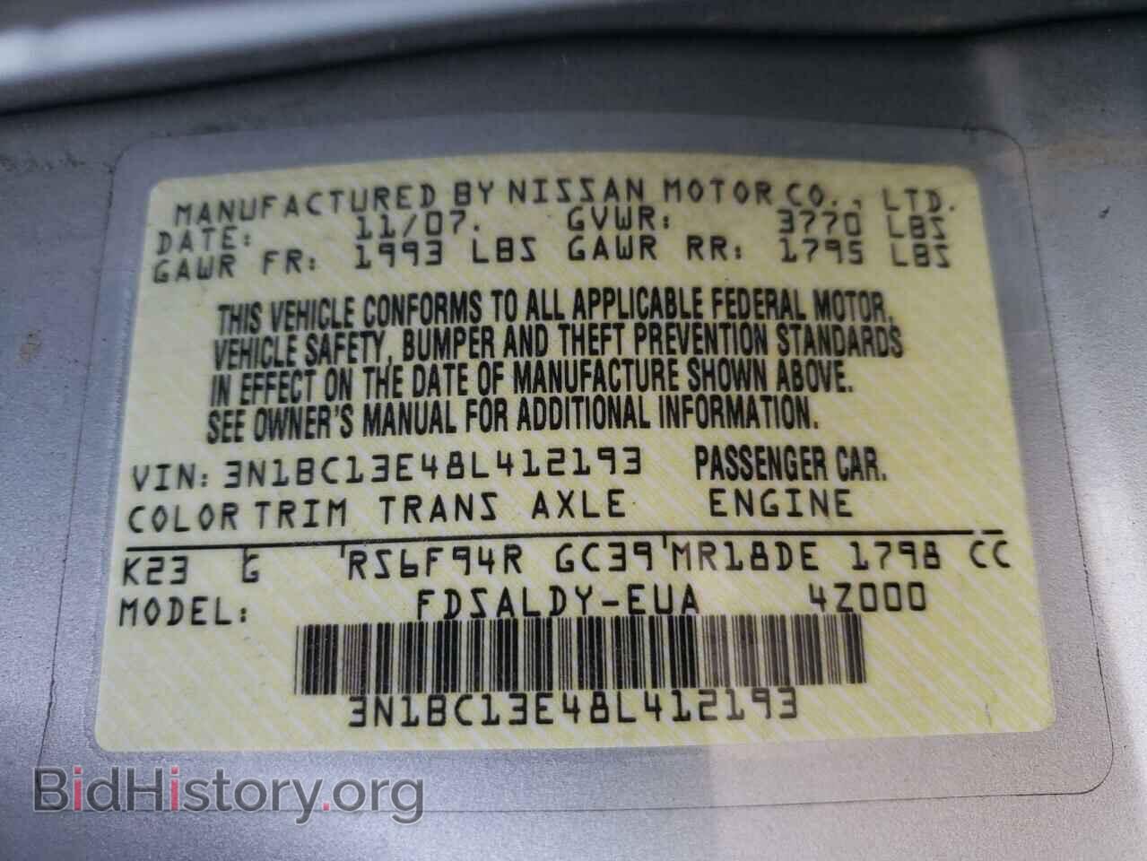 2008 NISSAN VERSA - VIN: 3N1BC13E48L412193 - Фото 10