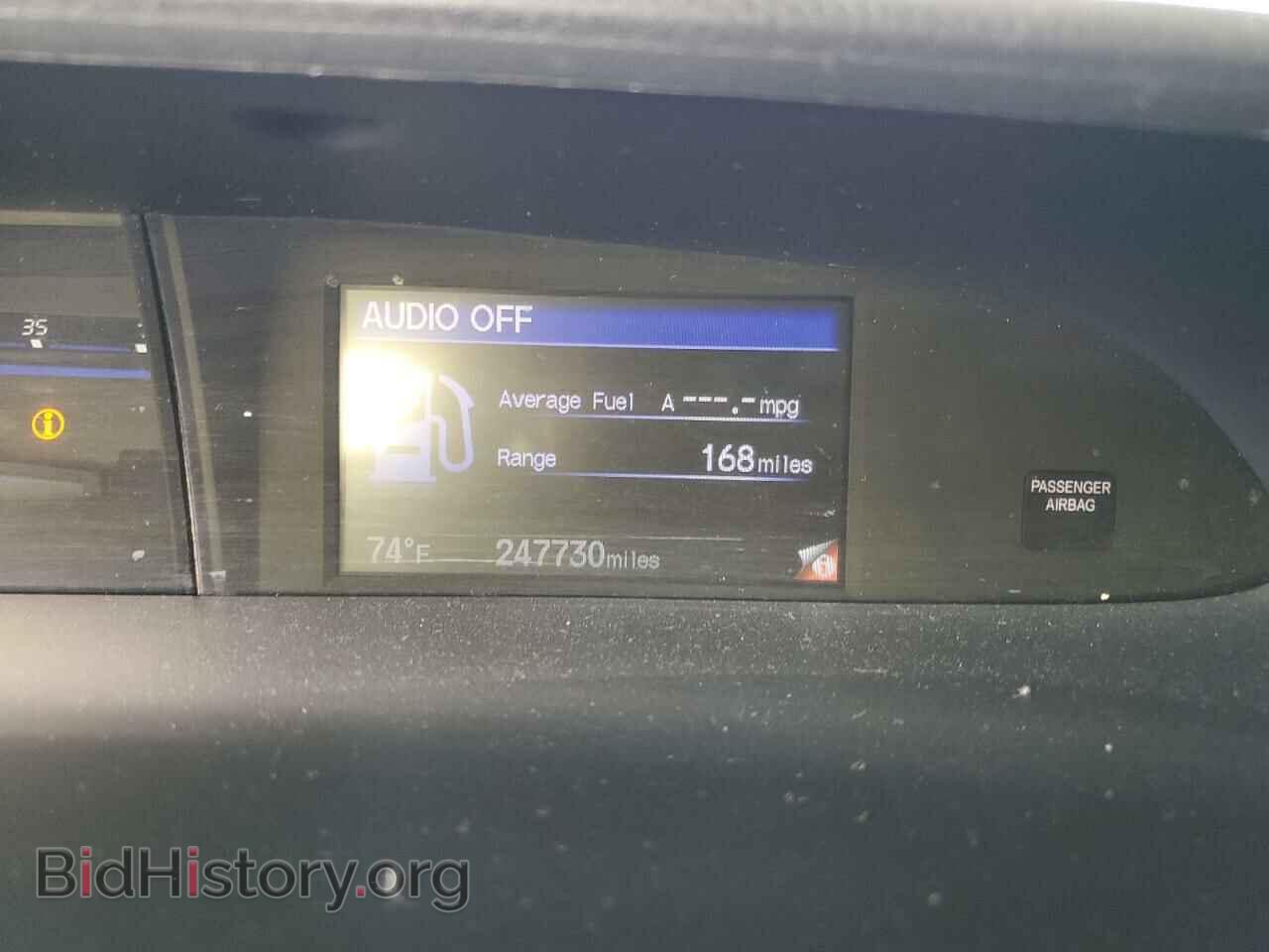 2014 HONDA CIVIC - VIN: 19XFB2F53EE053440 - Фото 9