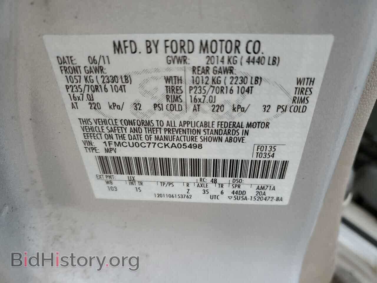 2012 FORD ESCAPE - VIN: 1FMCU0C77CKA05498 - Фото 13