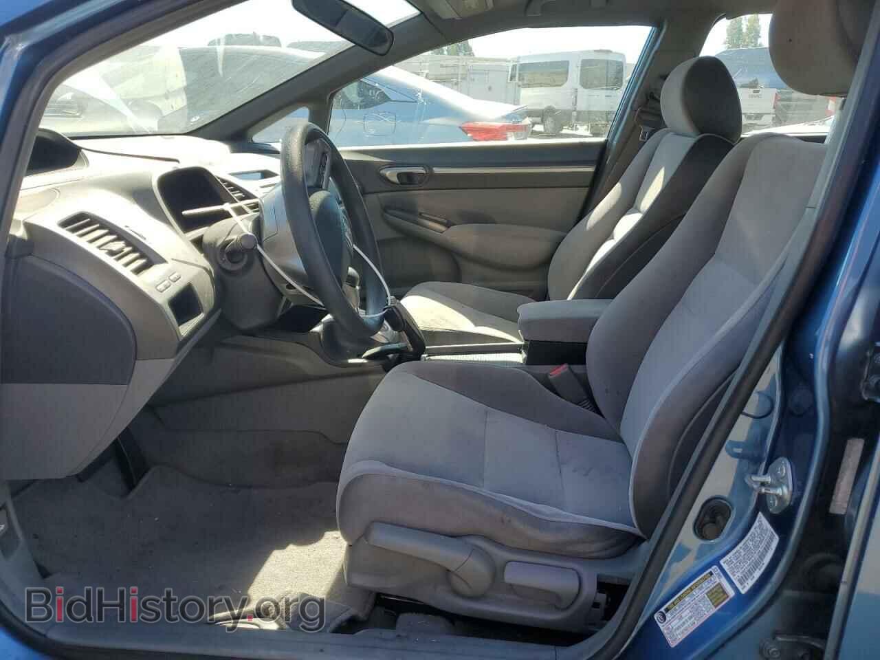 2006 HONDA CIVIC - VIN: 1HGFA168X6L011249 - Фото 7