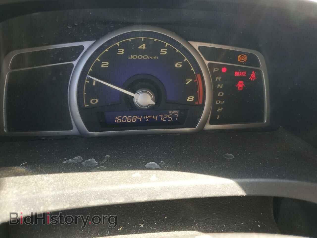 2006 HONDA CIVIC - VIN: 1HGFA168X6L011249 - Фото 9