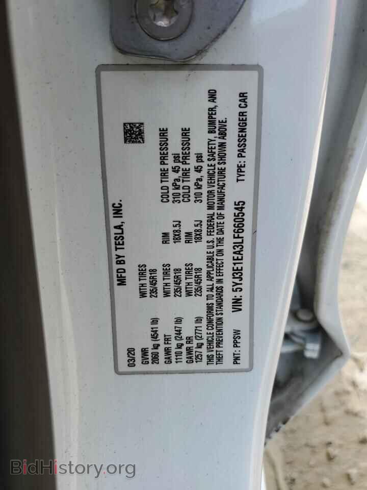 2020 TESLA MODEL 3 - VIN: 5YJ3E1EA3LF660545 - Фото 12