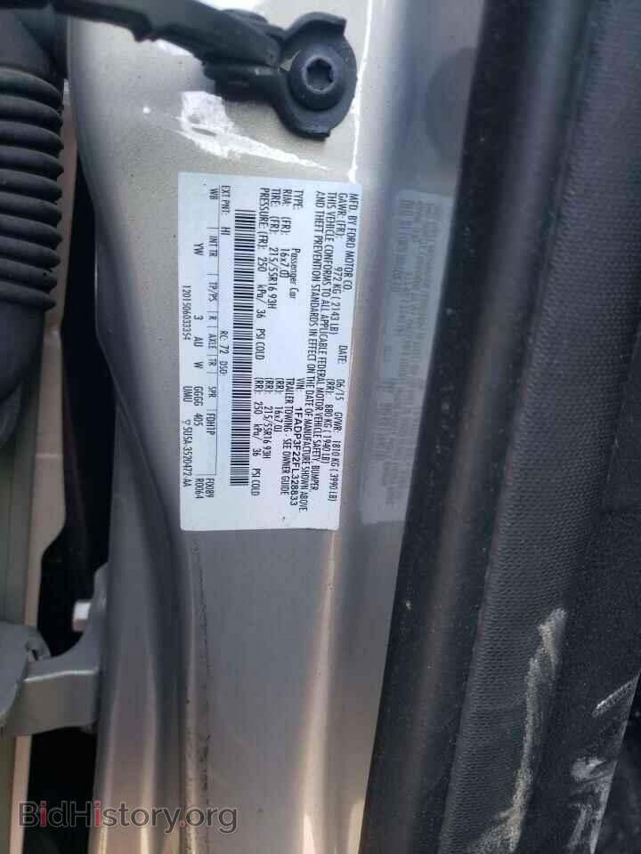 2015 FORD FOCUS - VIN: 1FADP3F22FL328833 - Photo 12