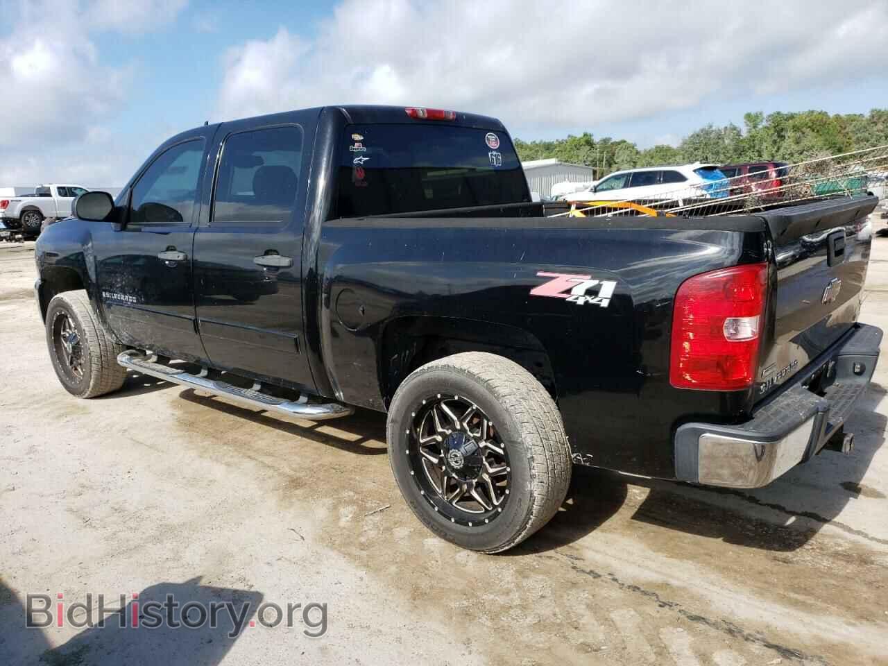 2008 CHEVROLET SILVERADO - VIN: 2GCEK133881124500 - Фото 2