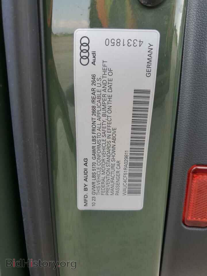 2024 AUDI S5/RS5 - VIN: WAUC4CF51RA029811 - Фото 13
