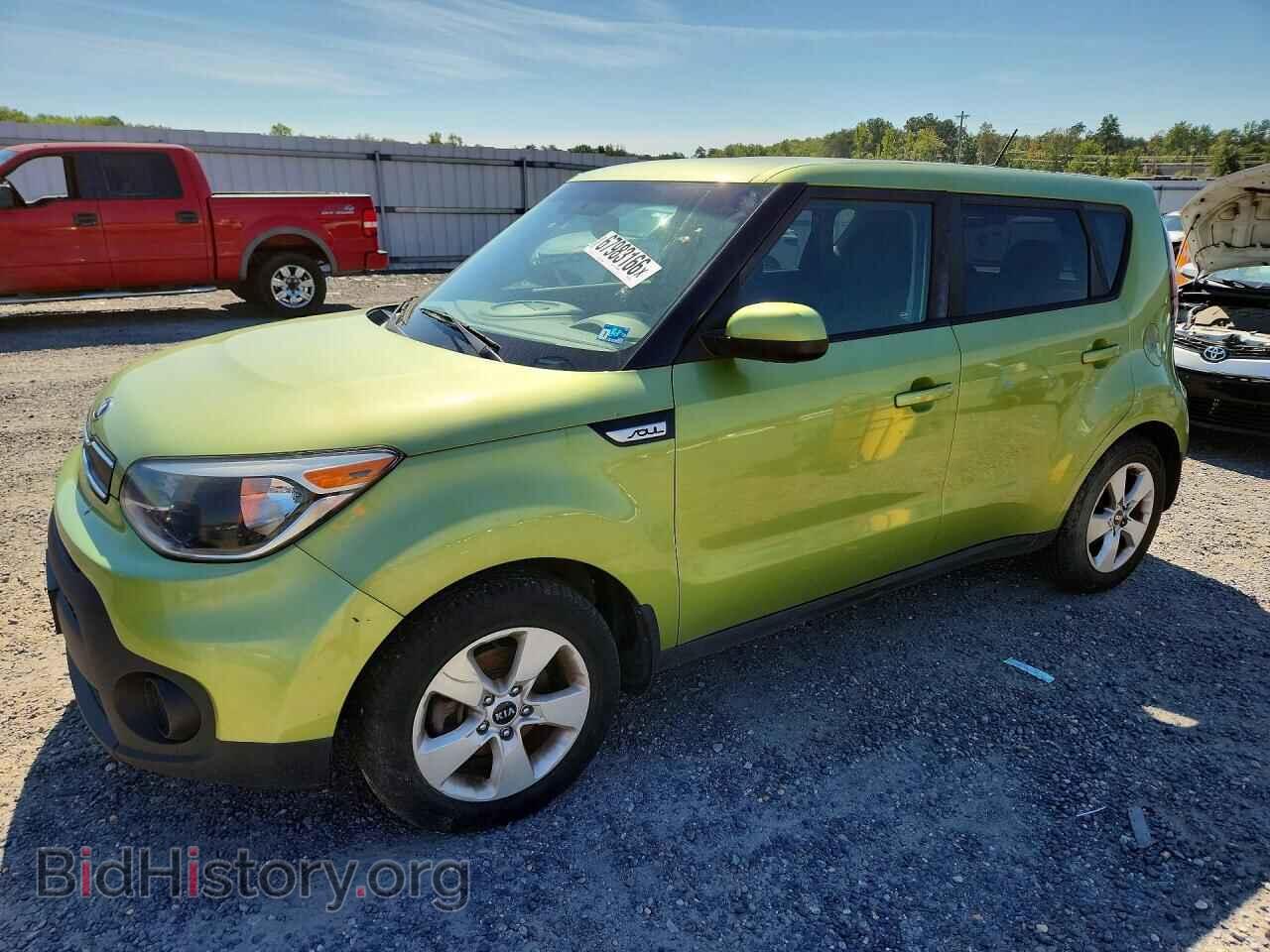 Photo KNDJN2A26H7878861 - KIA SOUL 2017
