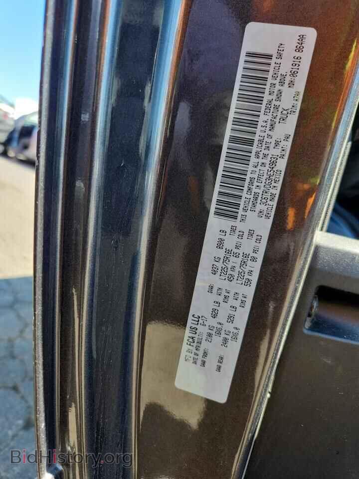 2017 RAM All Models - VIN: 3C6TRVDG3HE549631 - Photo 13