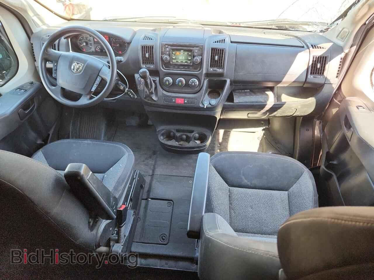 2017 RAM All Models - VIN: 3C6TRVDG3HE549631 - Photo 8