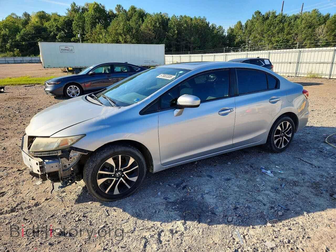 Photo 2HGFB2F87FH551772 - HONDA CIVIC 2015