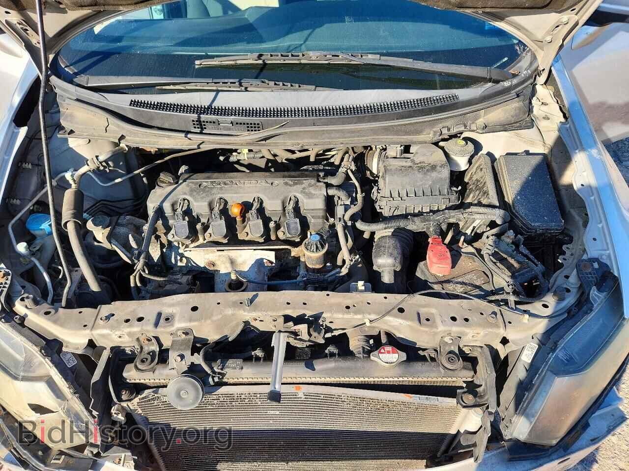 2015 HONDA CIVIC - VIN: 2HGFB2F87FH551772 - Фото 11