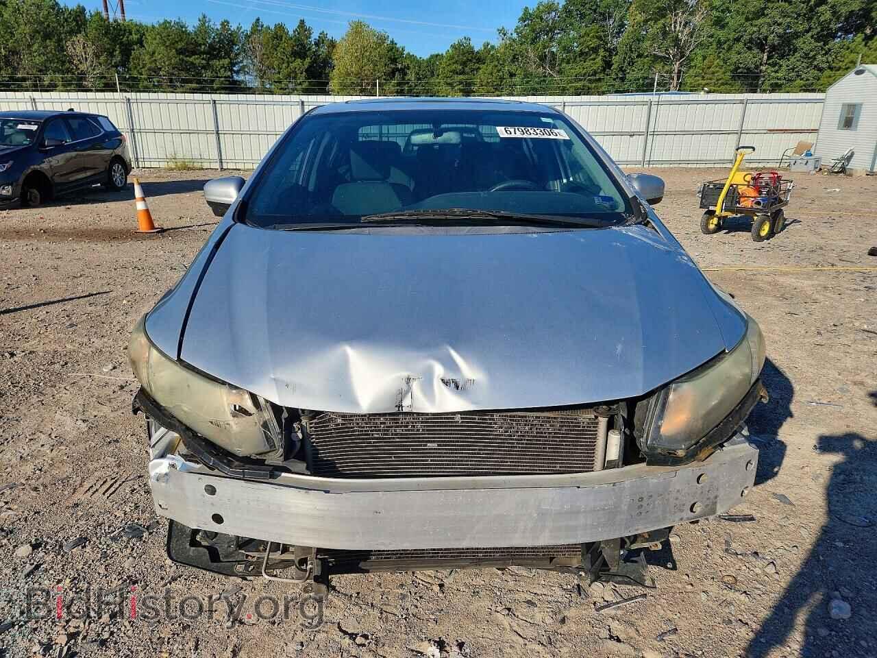 2015 HONDA CIVIC - VIN: 2HGFB2F87FH551772 - Фото 5