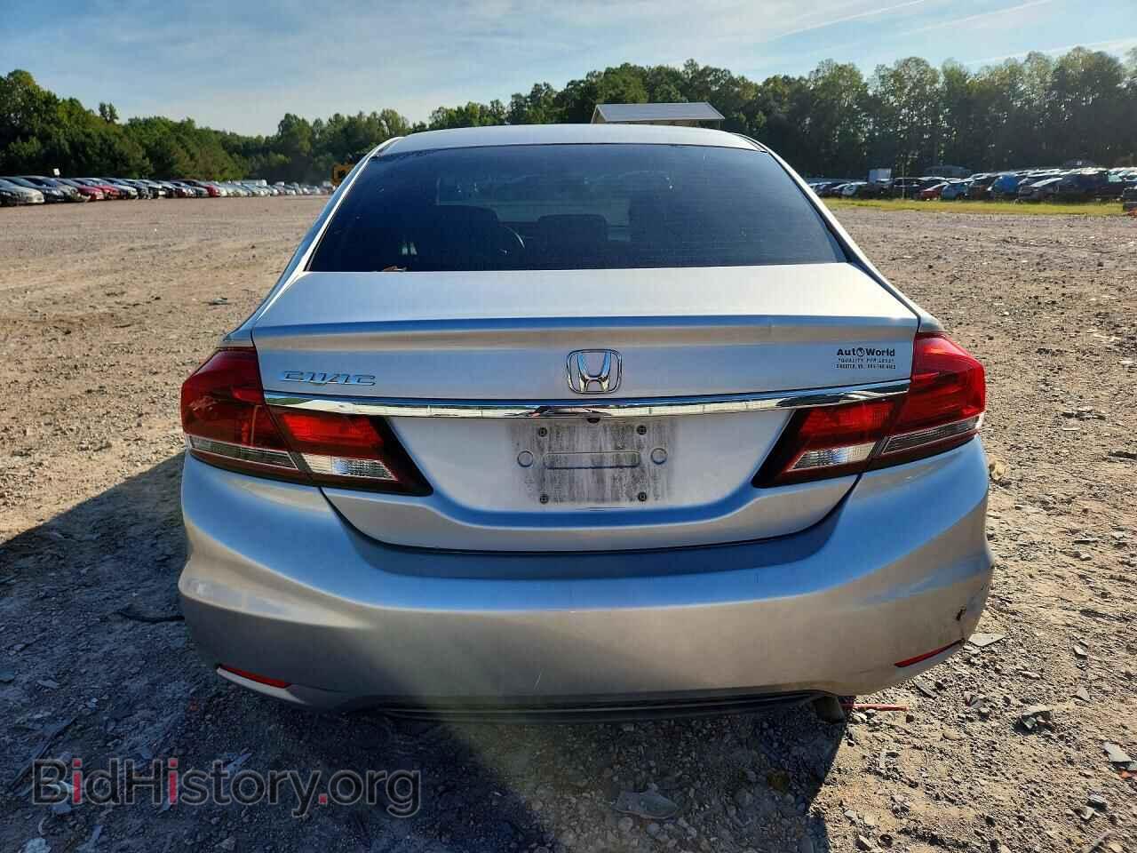 2015 HONDA CIVIC - VIN: 2HGFB2F87FH551772 - Фото 6