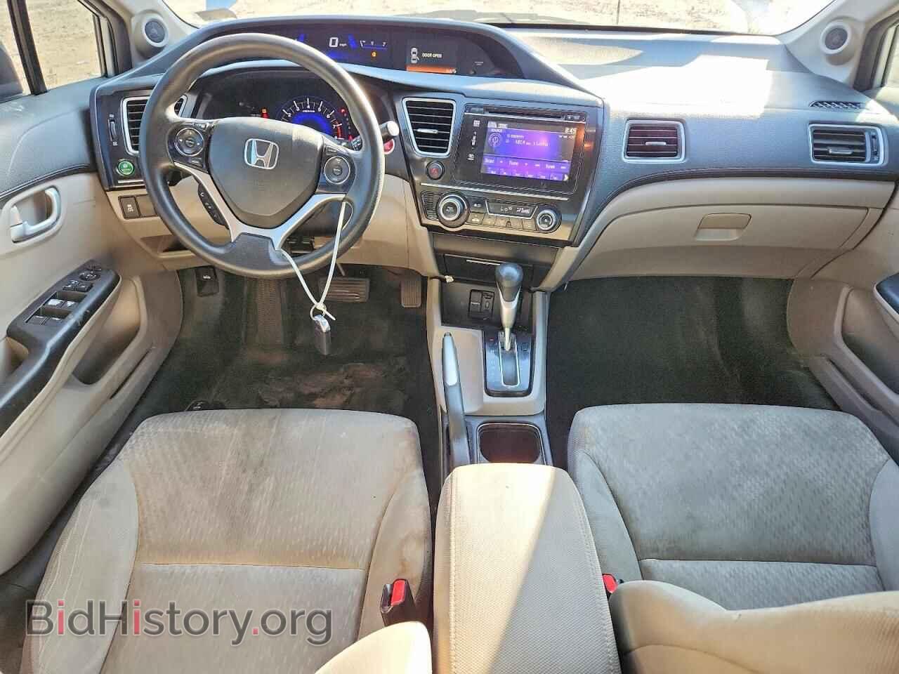 2015 HONDA CIVIC - VIN: 2HGFB2F87FH551772 - Фото 8