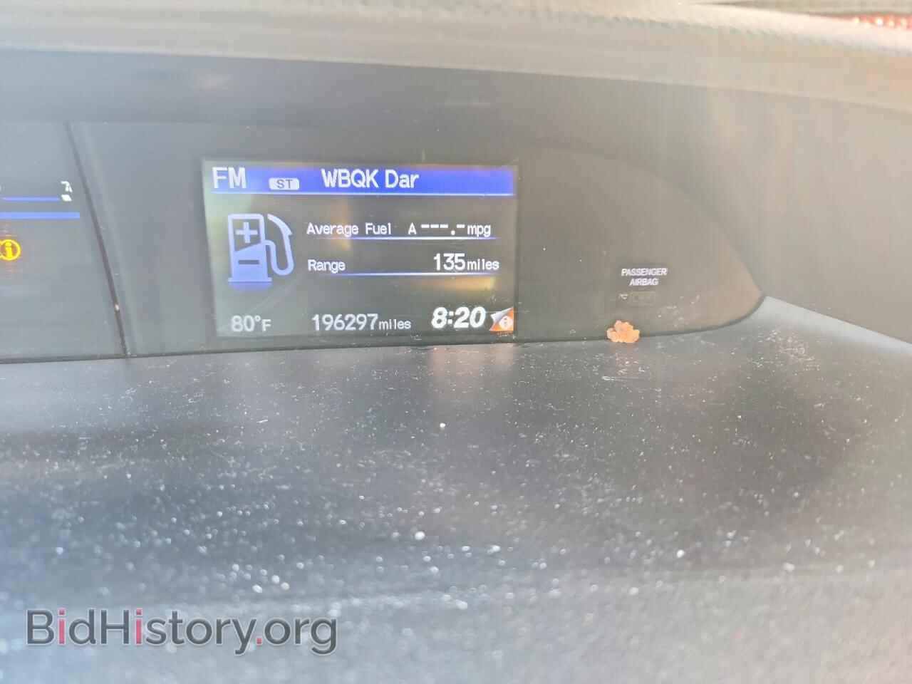 2015 HONDA CIVIC - VIN: 2HGFB2F87FH551772 - Фото 9
