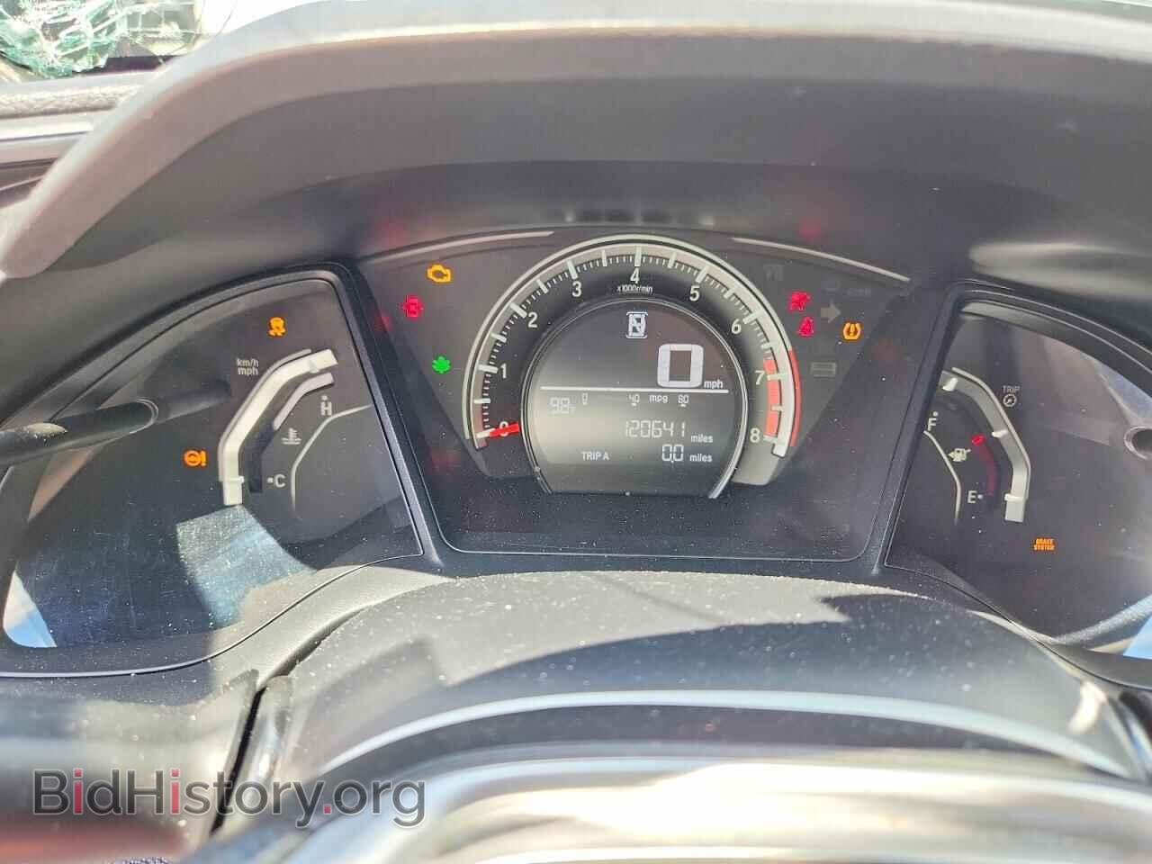 2018 HONDA CIVIC - VIN: 2HGFC2F58JH562503 - Фото 9