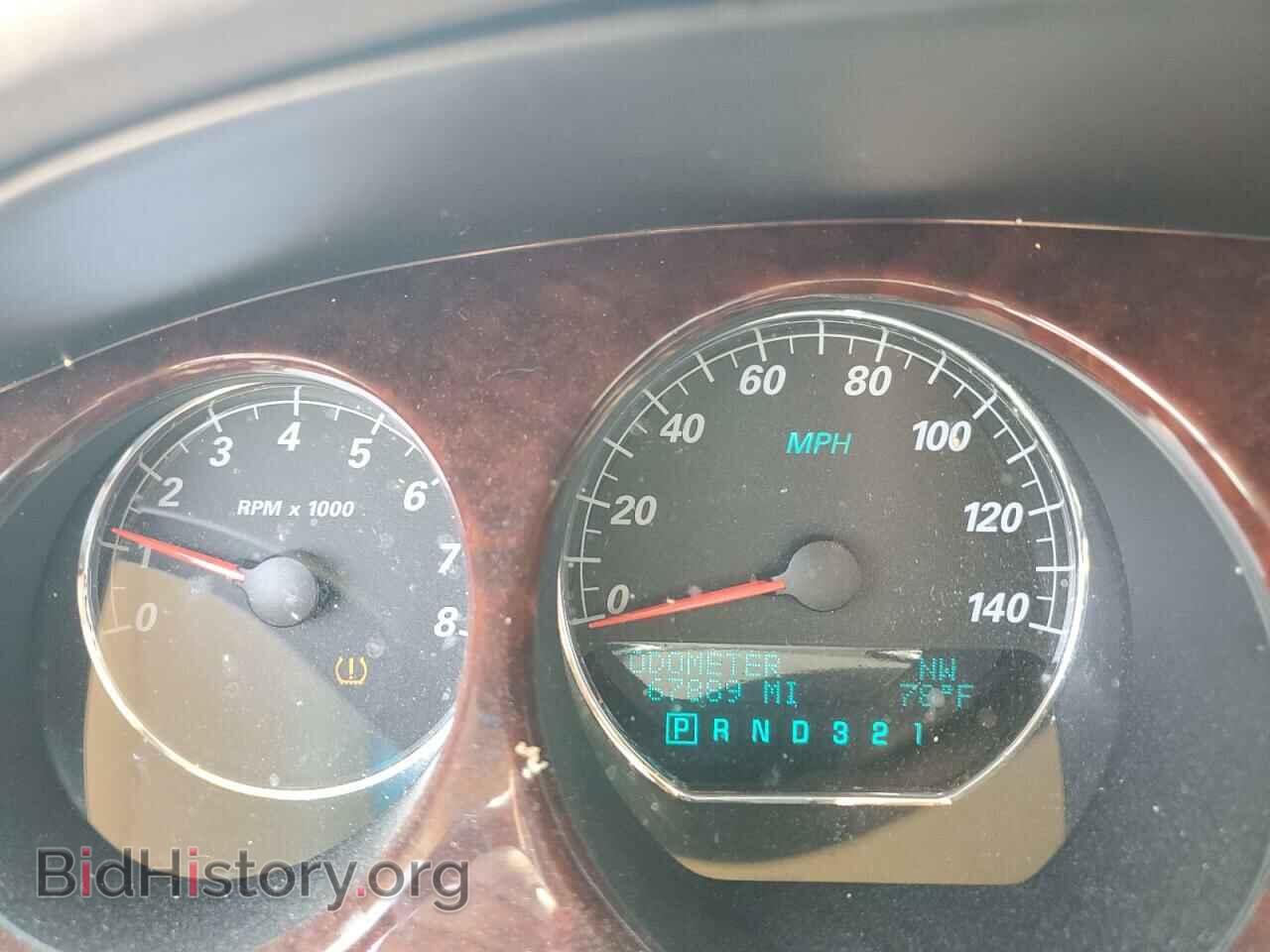 2007 BUICK LUCERNE - VIN: 1G4HD57207U228865 - Фото 9