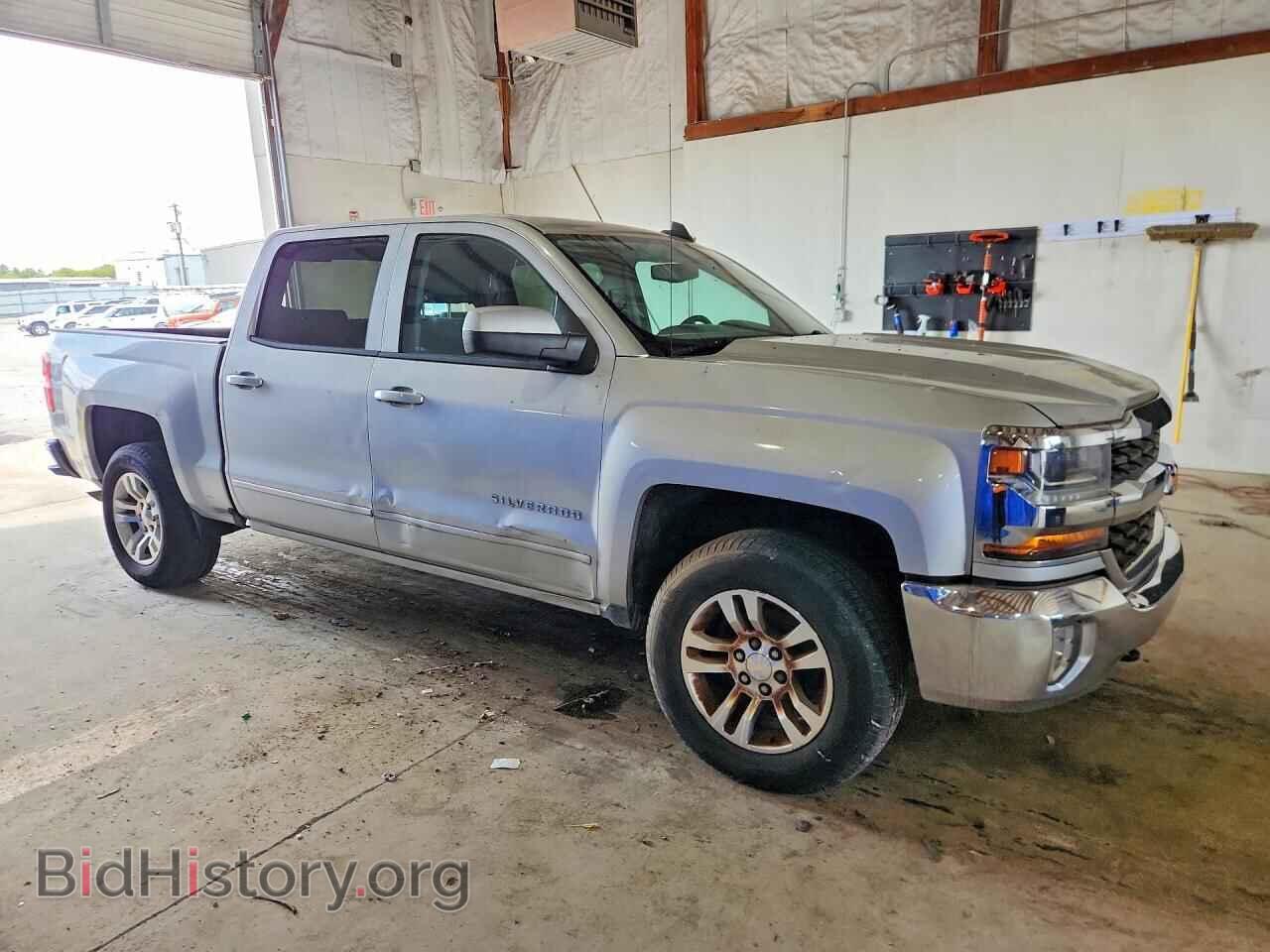 2017 CHEVROLET SILVERADO - VIN: 3GCUKREC8HG213708 - Фото 4
