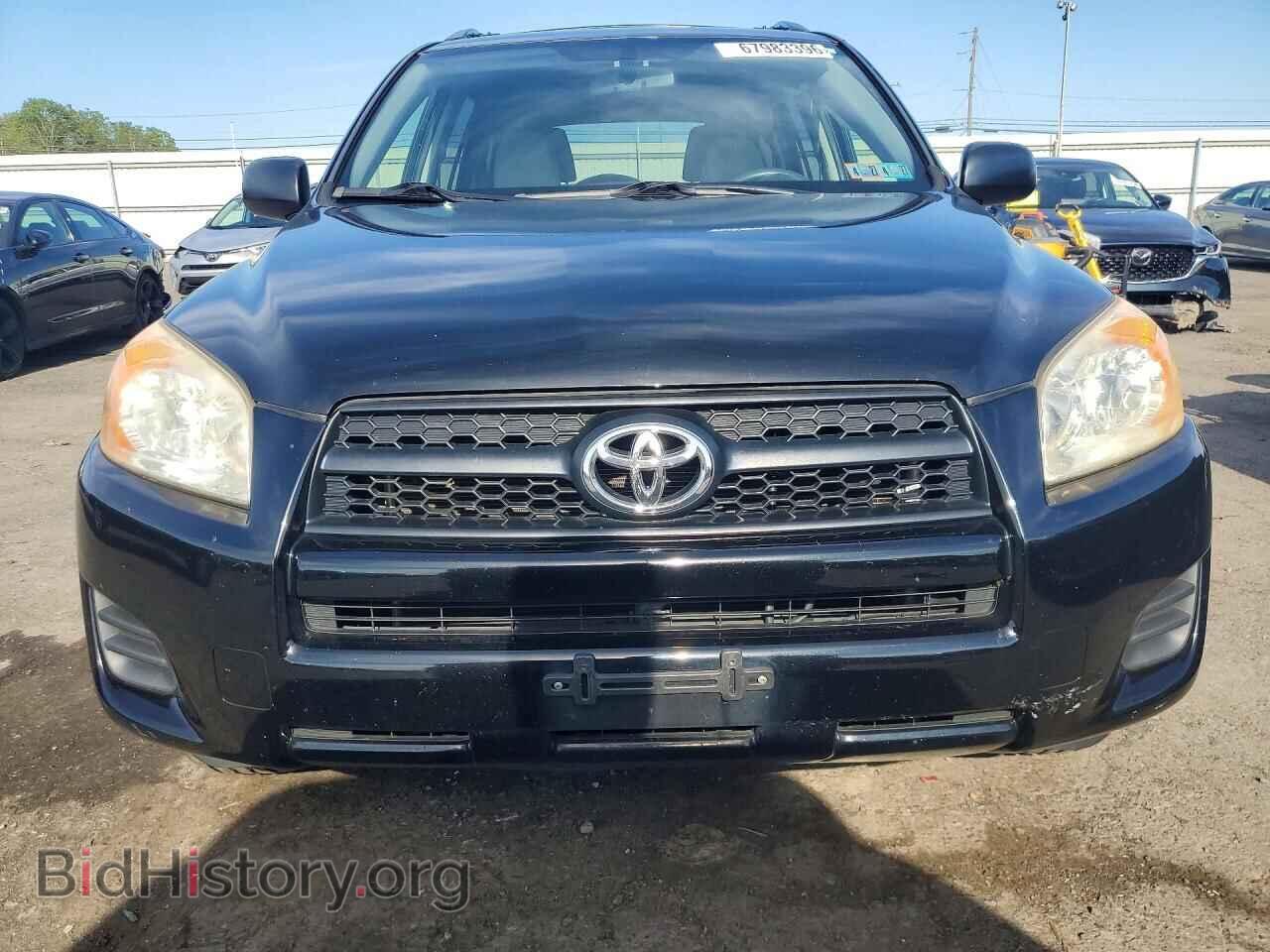 2012 TOYOTA RAV4 - VIN: JTMJF4DV0C5055362 - Фото 5