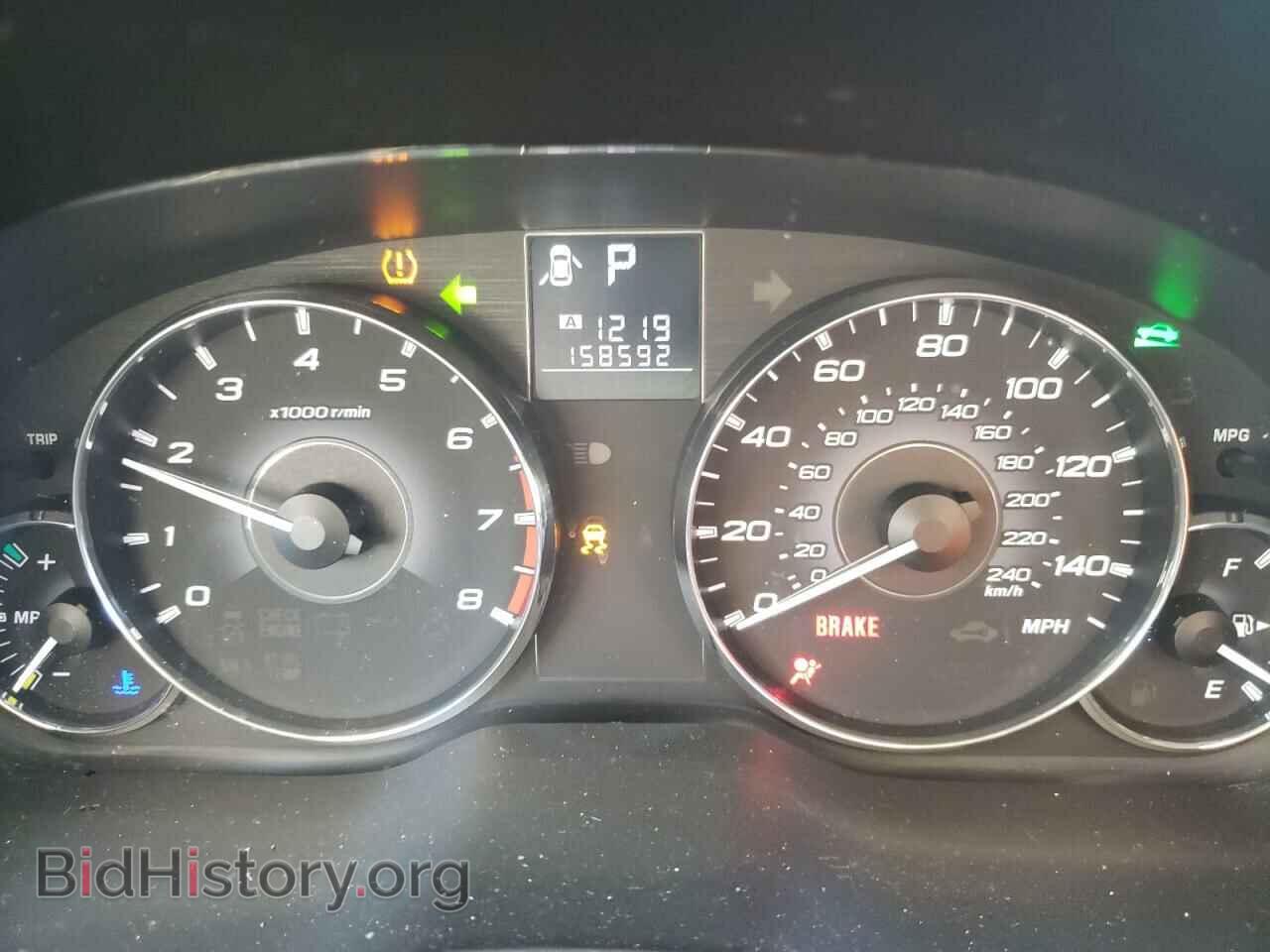 2012 SUBARU OUTBACK - VIN: 4S4BRBJC5C3229565 - Фото 9