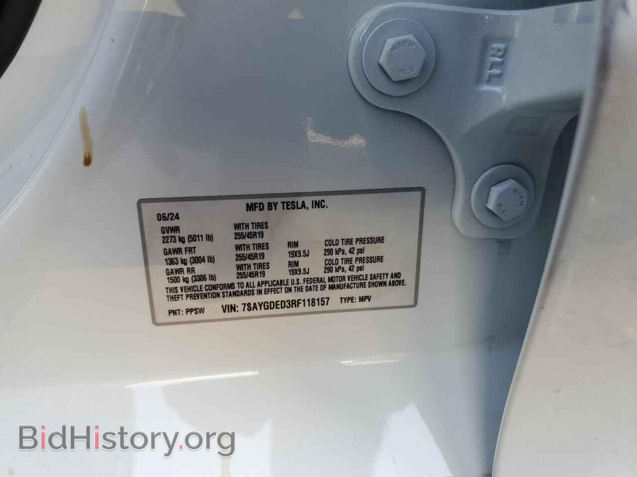 2024 TESLA MODEL Y - VIN: 7SAYGDED3RF118157 - Фото 13