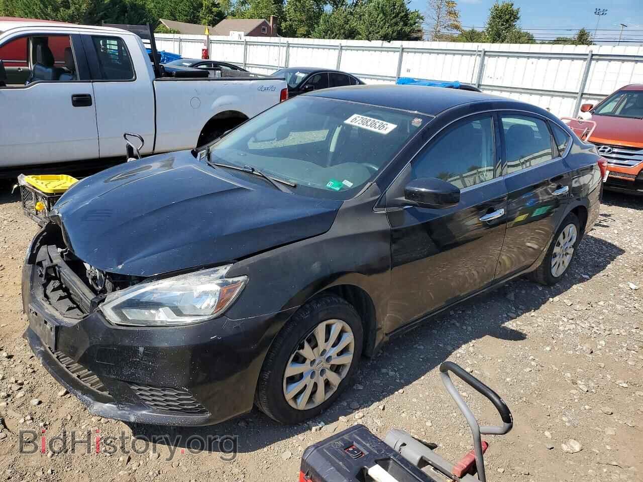 Фотография 3N1AB7AP8GL670382 - NISSAN SENTRA 2016