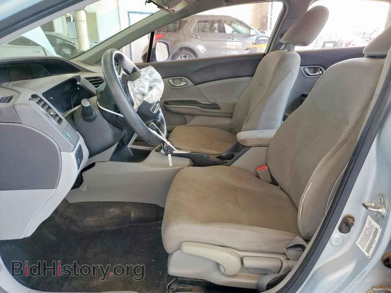 2012 HONDA CIVIC - VIN: 2HGFB2F58CH544024 - Фото 7