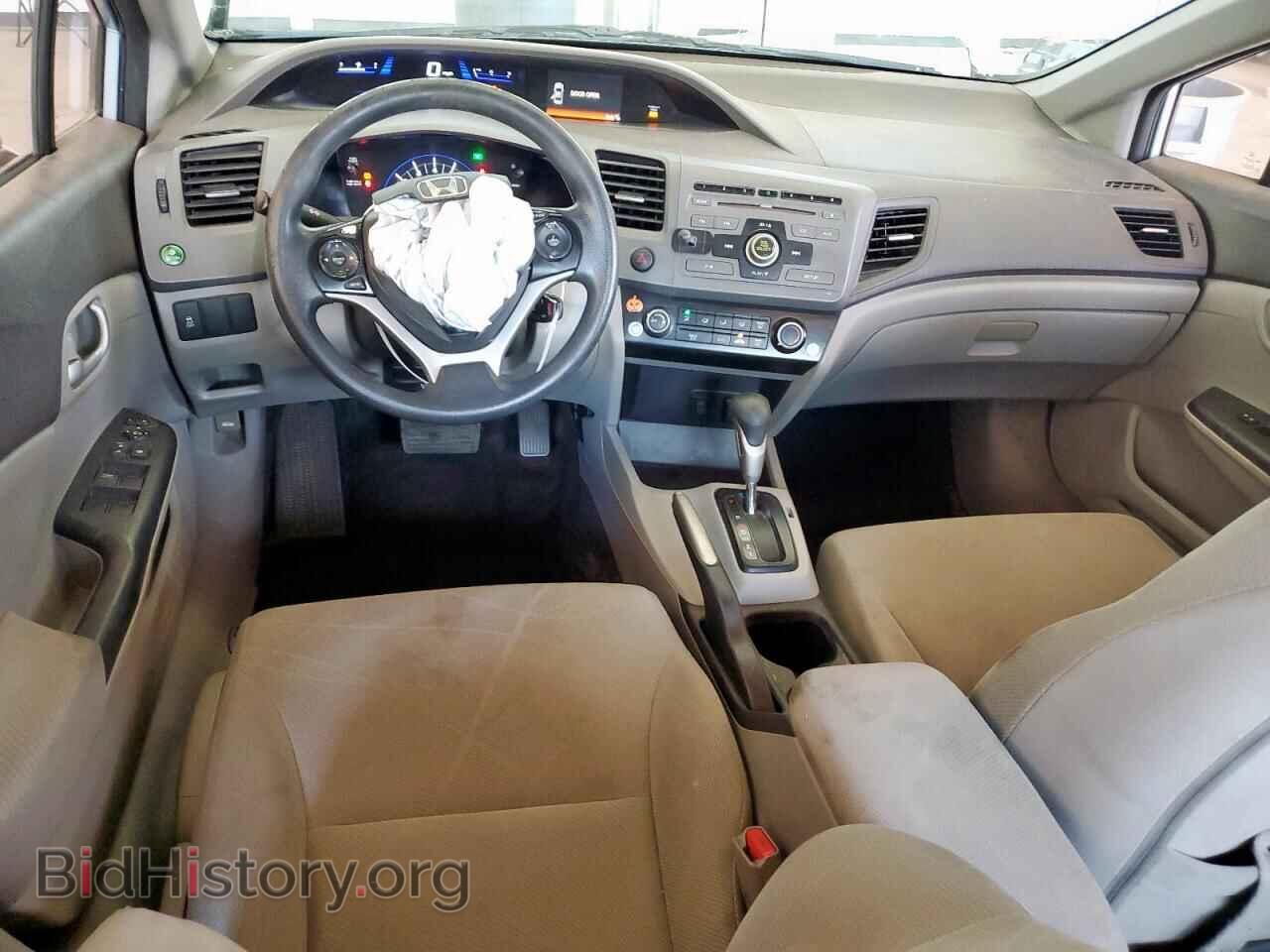 2012 HONDA CIVIC - VIN: 2HGFB2F58CH544024 - Фото 8