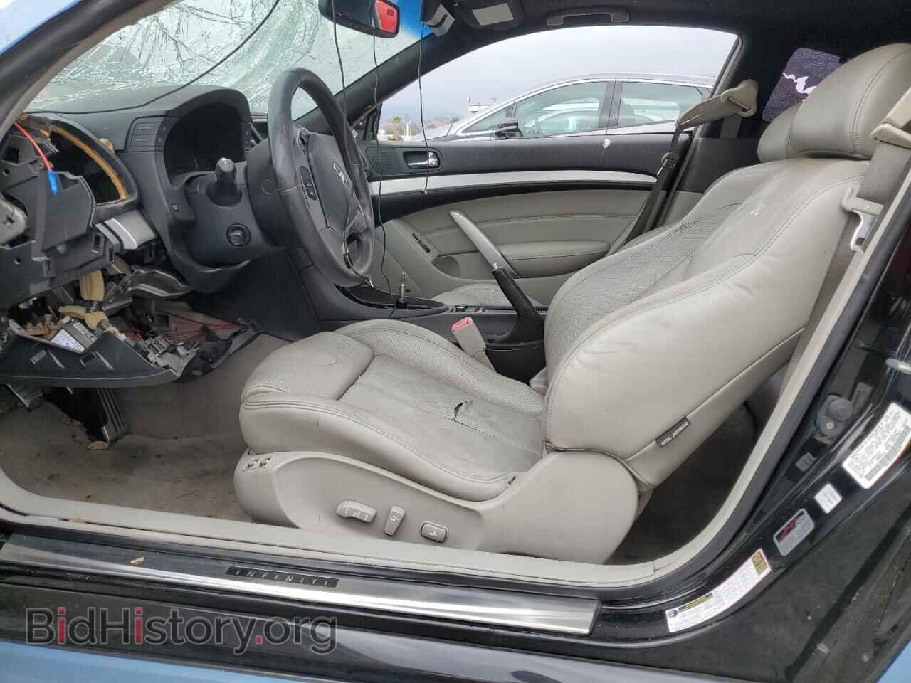 2009 INFINITI G37 - VIN: JNKCV64E89M602401 - Photo 7
