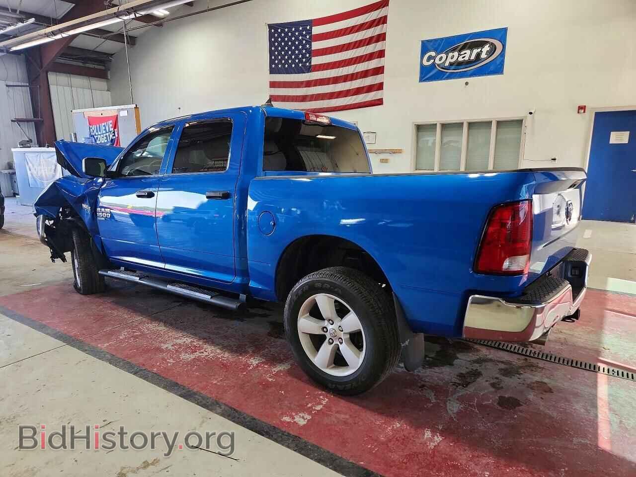 2024 RAM 1500 - VIN: 1C6RR7KT8RS181385 - Фото 2