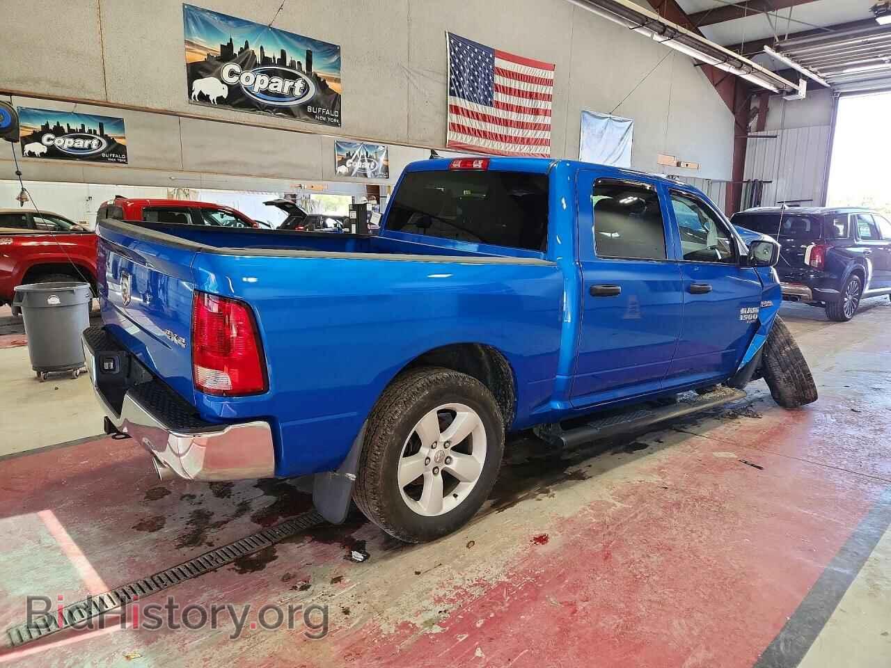 2024 RAM 1500 - VIN: 1C6RR7KT8RS181385 - Фото 3