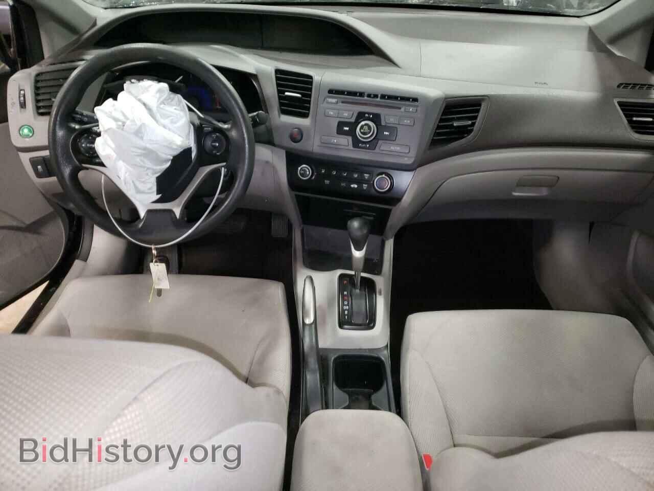 2012 HONDA CIVIC - VIN: 19XFB2F59CE008614 - Фото 8
