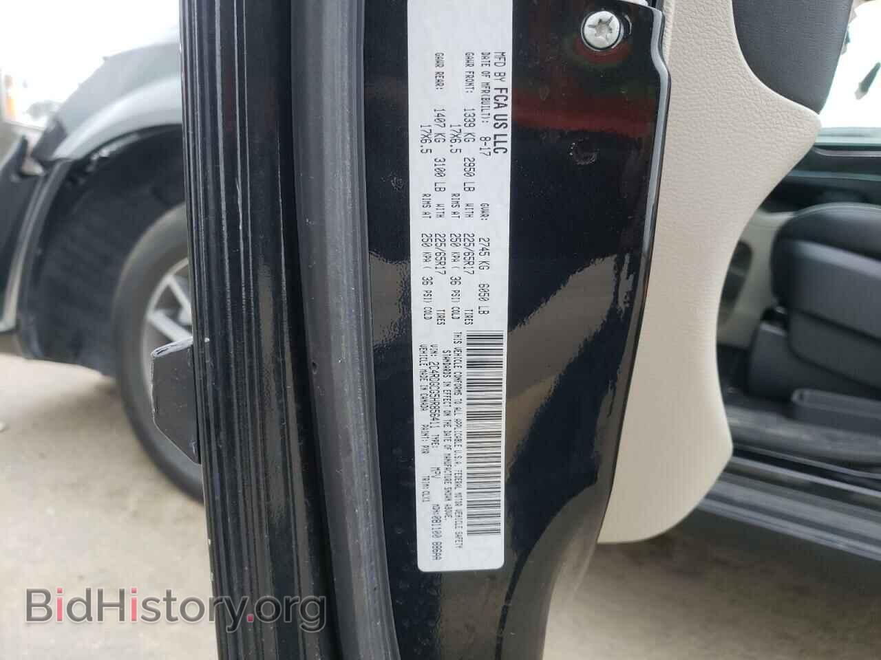 2017 DODGE CARAVAN - VIN: 2C4RDGCG5HR856411 - Photo 13