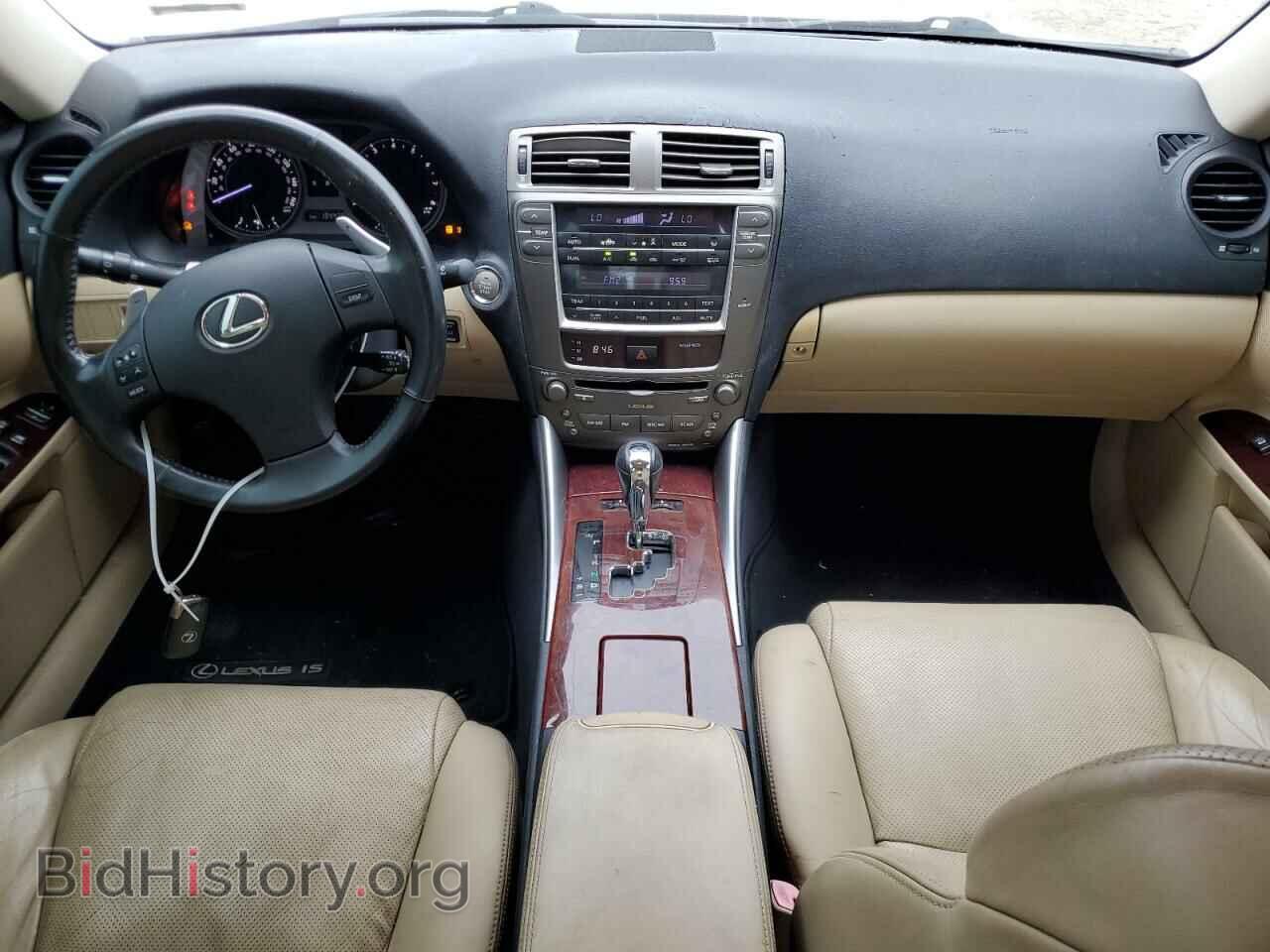 2008 LEXUS IS - VIN: JTHBK262385079572 - Фото 8