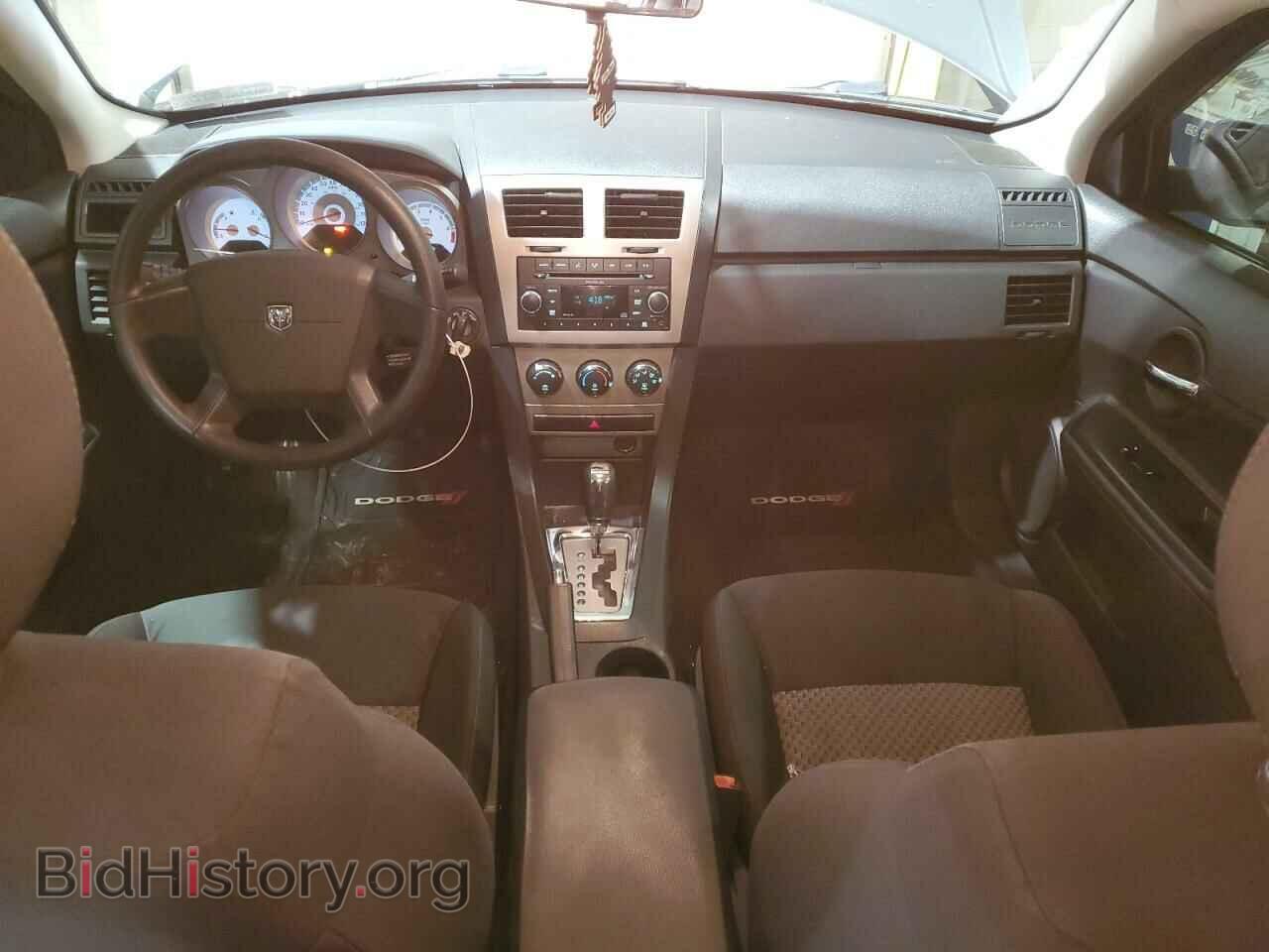 2009 DODGE AVENGER - VIN: 1B3LC46B89N562220 - Фото 8