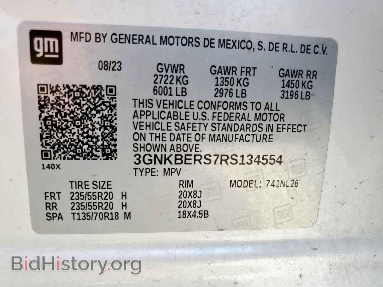 2024 CHEVROLET BLAZER - VIN: 3GNKBERS7RS134554 - Фото 13