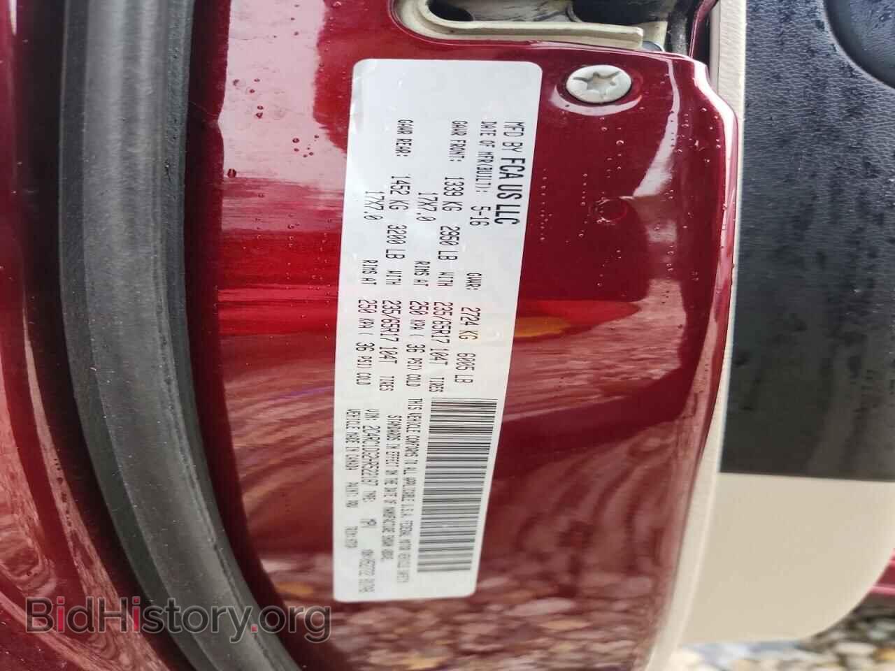 2017 CHRYSLER PACIFICA - VIN: 2C4RC1DG2HR522187 - Photo 13