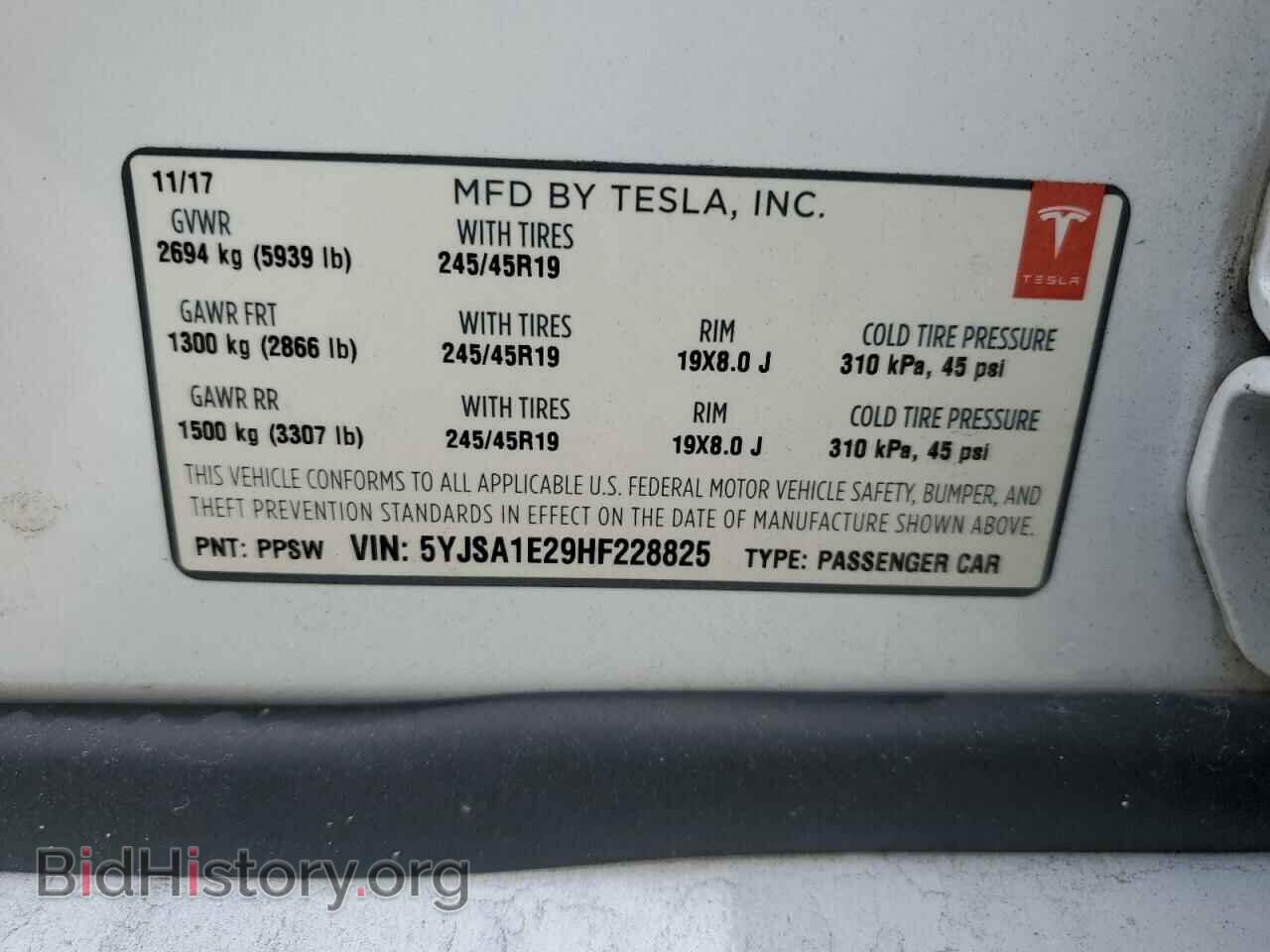 2017 TESLA MODEL S - VIN: 5YJSA1E29HF228825 - Photo 12